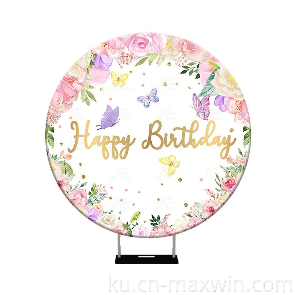 Çarçikên paşîn ên paşîn Round Background Frames